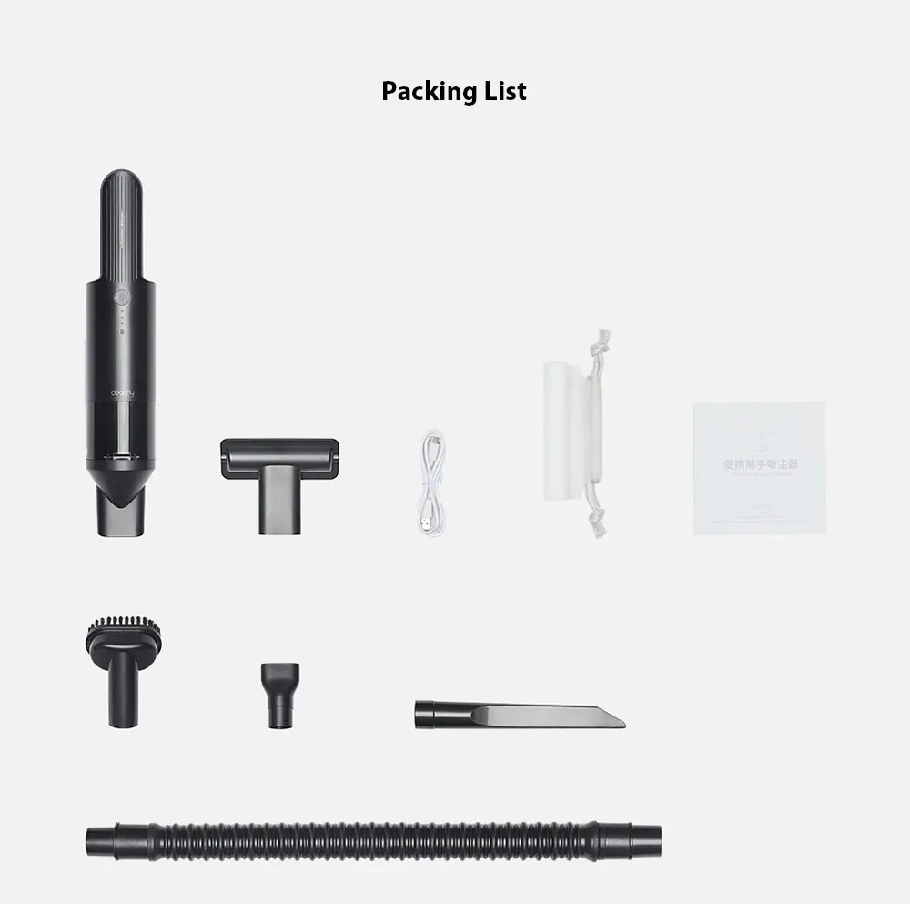 Handheld Vacuum Cleaner FV2 package Handheld Vacuum Cleaner FV2 package