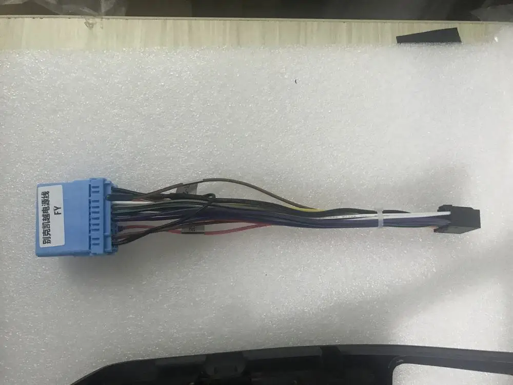 IMG_2633
