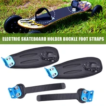 1Pair Electric Skateboard Strap Holder Buckle Foot Straps Black Nylon Non-slip Bandage Belt Off Road Hoverboard Accessories
1Pair Electric Skateboard Strap Holder Buckle Foot Straps Black Nylon Non-slip Bandage Belt Off Road Hoverboard Accessories