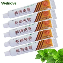 5Pcs Bedsore Cream Herbal Removal Rot Myogenic Cream Antibacterial Anti-itch Treat Decubituses Pressure Ulcer Festering Wound
5Pcs Bedsore Cream Herbal Removal Rot Myogenic Cream Antibacterial Anti-itch Treat Decubituses Pressure Ulcer Festering Wound