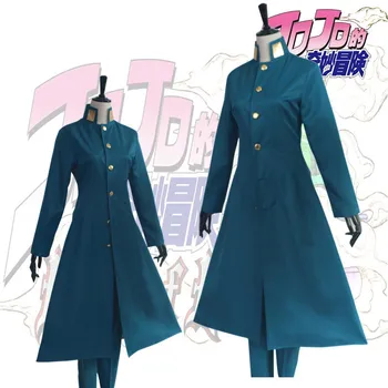 Anime JOJO'S BIZARRE Stardust Crusaders Kakyoin Noriaki Battle suit Cosplay Costume Halloween party Costume Men women long coat 
Anime JOJO'S BIZARRE Stardust Crusaders Kakyoin Noriaki Battle suit Cosplay Costume Halloween party Costume Men women long coat