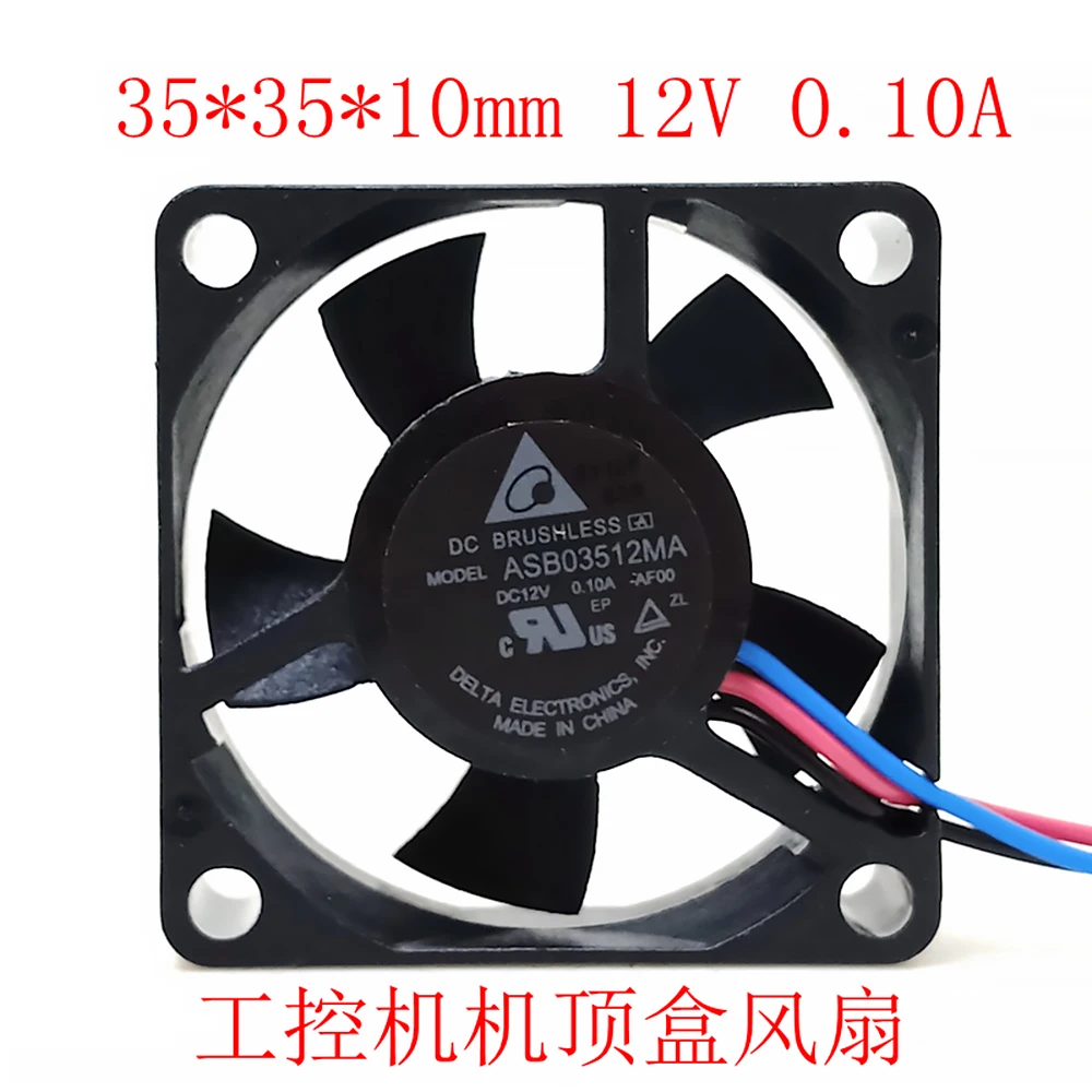 For Delta 3510 mute fan ASB03512MA 12V 3.5cm 35mm 35X35X10mm notebook set top box cooling fan
For Delta 3510 mute fan ASB03512MA 12V 3.5cm 35mm 35X35X10mm notebook set top box cooling fan