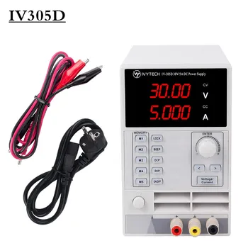 Lab Adjustable Power Supply Switching Variable 0-30V 0-5A Regulated Power Modul Laboratory Power Source Voltage Regulate 30 V
Lab Adjustable Power Supply Switching Variable 0-30V 0-5A Regulated Power Modul Laboratory Power Source Voltage Regulate 30 V