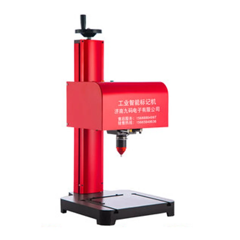 Pneumatic Marking Machine Nameplate Aluminum Signage Stainless Steel Metal Small Printing Lettering Electric Marking Equipment
Pneumatic Marking Machine Nameplate Aluminum Signage Stainless Steel Metal Small Printing Lettering Electric Marking Equipment