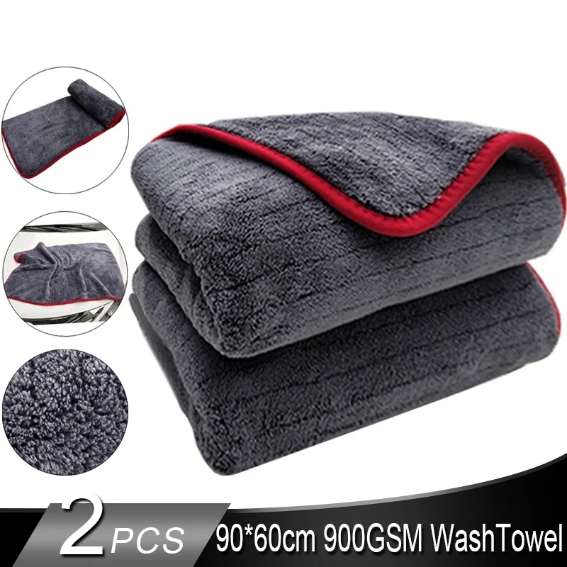 Car Wash Towel 60X90cm Car Care Microfiber Washing Towels Strong Thick Plush Fiber Detailing Auto Cleaning Cloth Accessories
Car Wash Towel 60X90cm Car Care Microfiber Washing Towels Strong Thick Plush Fiber Detailing Auto Cleaning Cloth Accessories