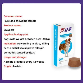 

Bravecto Chews for Dogs & Topical Solution for Cats For Flea and Tick, Single 12-Week Dose In Stock