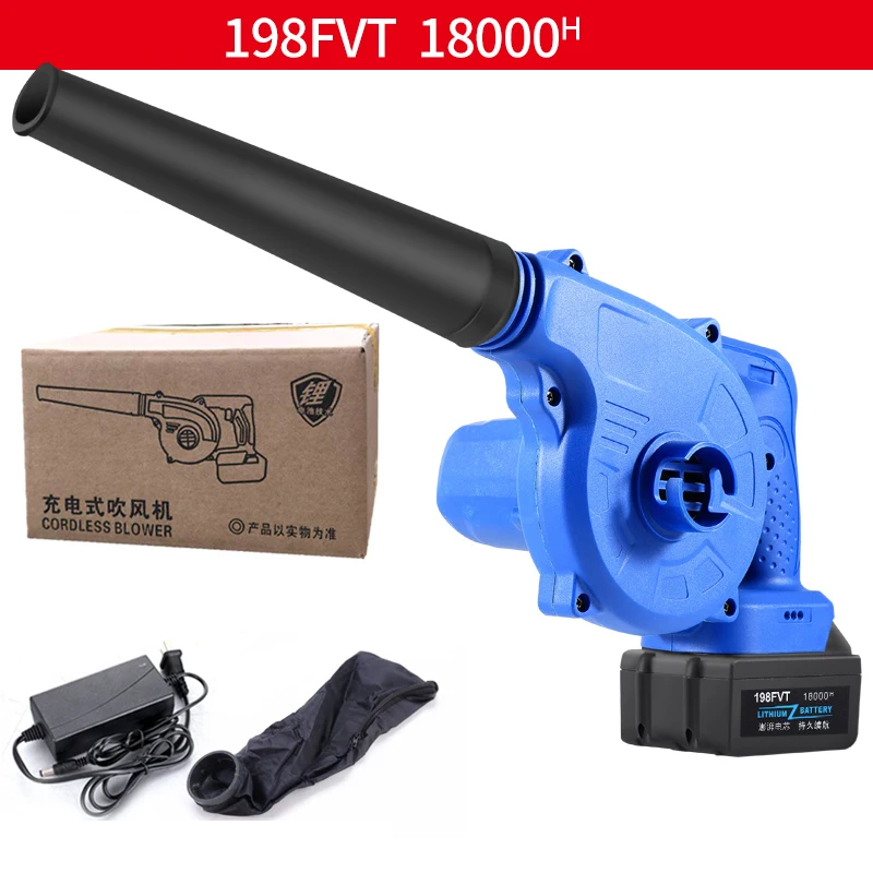 18000mAh Cordless Lithium Battery Electric Air Blower Blowing and Sucking Dual-useDust Computer cleaner Electric Turbo Fan
18000mAh Cordless Lithium Battery Electric Air Blower Blowing and Sucking Dual-useDust Computer cleaner Electric Turbo Fan