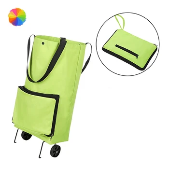 Fashionable and High-end Portable Household Pull Rod Shopping Bag Folding Tugboat Shopping Cart Bolding Tugboat Bag
Fashionable and High-end Portable Household Pull Rod Shopping Bag Folding Tugboat Shopping Cart Bolding Tugboat Bag