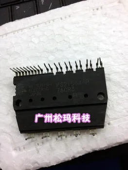 PS21564-P 15A, 600V intelligent module quality assurance--SMKJ
PS21564-P 15A, 600V intelligent module quality assurance--SMKJ