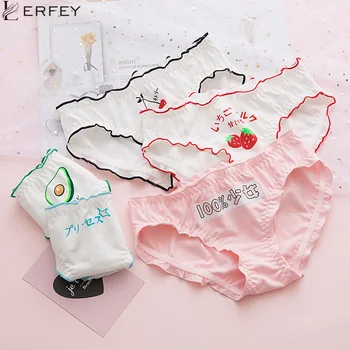 LERFEY Women Panties Strawberry Print Japanese Kawaii Underwear Seamless Cotton Briefs Ladies Girls Sexy Knickers Lingerie Femme
LERFEY Women Panties Strawberry Print Japanese Kawaii Underwear Seamless Cotton Briefs Ladies Girls Sexy Knickers Lingerie Femme