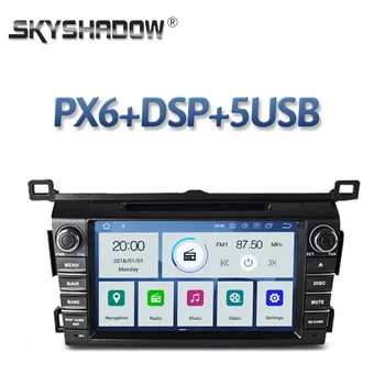 DSP PX6 IPS Android 10 6 Core 4GB + 64GB Car DVD Player GPS Map WIFI Bluetooth 4.2 RDS Radio For Toyota RAV4 RAV 4 2013-2017 
DSP PX6 IPS Android 10 6 Core 4GB + 64GB Car DVD Player GPS Map WIFI Bluetooth 4.2 RDS Radio For Toyota RAV4 RAV 4 2013-2017