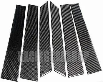 REAL CARBON FIBER DOOR PILLAR PANEL for FORD FOCUS 4DOOR 04UP T030B
REAL CARBON FIBER DOOR PILLAR PANEL for FORD FOCUS 4DOOR 04UP T030B