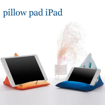 Tablet Stand Desktop Adjustable Support Soft Pillow Stand Multi-Angle Phone Tablet Reading Watching Bracket For iPad
Tablet Stand Desktop Adjustable Support Soft Pillow Stand Multi-Angle Phone Tablet Reading Watching Bracket For iPad