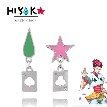 HUNTER x HUNTER Cosplay Earrings for Women Men Hisoka Stars Teardrop Poker Earring Stud Ear clip Jewelry Accessories Gift
HUNTER x HUNTER Cosplay Earrings for Women Men Hisoka Stars Teardrop Poker Earring Stud Ear clip Jewelry Accessories Gift