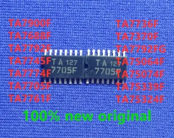 10PCS TA7900F TA7688F TA7792F TA7745F TA7774F TA7705F TA7761F TA7736F TA7370F TA7792FG TA75064F TA75074F TA75339F TA75324F
10PCS TA7900F TA7688F TA7792F TA7745F TA7774F TA7705F TA7761F TA7736F TA7370F TA7792FG TA75064F TA75074F TA75339F TA75324F
