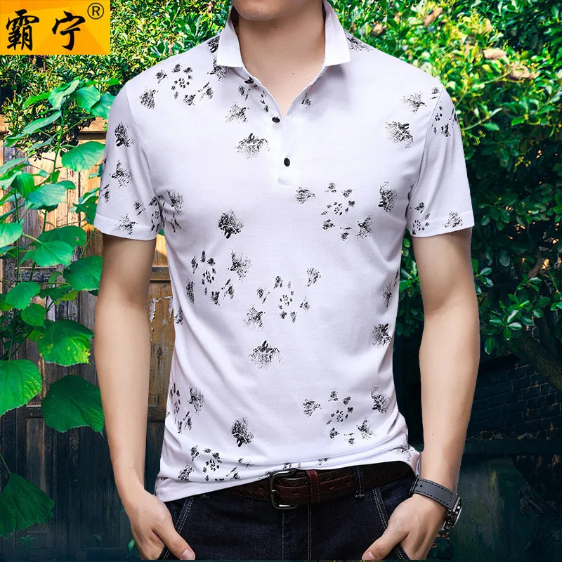 2019 Summer Young And Middle-aged Men New Style Short Sleeve T-shirt Men's Mercerized Cotton Fold-down Collar Printed Short Slee
2019 Summer Young And Middle-aged Men New Style Short Sleeve T-shirt Men's Mercerized Cotton Fold-down Collar Printed Short Slee