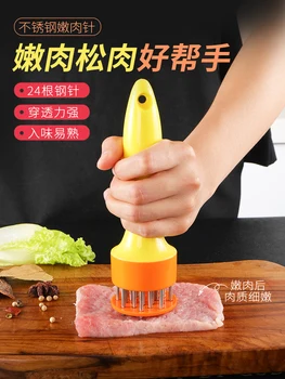 Household pine meat needle pork chop beef tool hole needle broken muscle device kitchen insert tender meat flavor device prick
Household pine meat needle pork chop beef tool hole needle broken muscle device kitchen insert tender meat flavor device prick