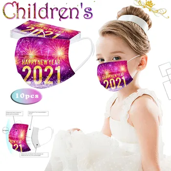 10PCS Children's 2021 Happy New Years Face Masks Disposable 3Ply Breathable маска для лица Mascarillas Mondkapjes Masque Lavable
10PCS Children's 2021 Happy New Years Face Masks Disposable 3Ply Breathable маска для лица Mascarillas Mondkapjes Masque Lavable