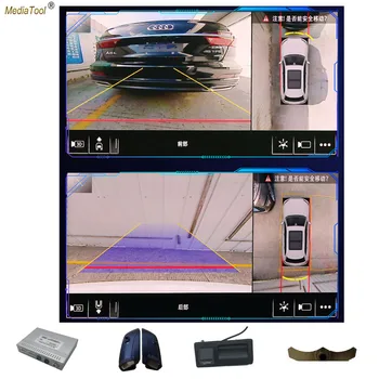 Very High-Resolution 4 Cameras' Front Back Left Right For AUDI Existing Monitor CAN Decoder Built in AVM Panoramic
Very High-Resolution 4 Cameras' Front Back Left Right For AUDI Existing Monitor CAN Decoder Built in AVM Panoramic