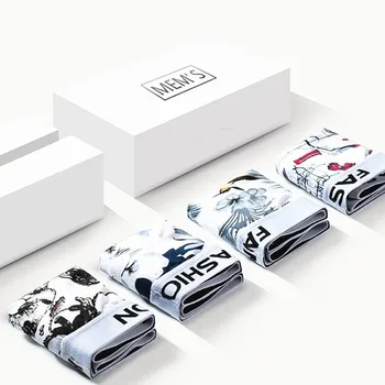 Cueca Boxer Men Underwear Patchwork Print Male Boxer Shorts Bulge Pouch Underpants Gay Clothing Mens Brand Boxers for man 
Cueca Boxer Men Underwear Patchwork Print Male Boxer Shorts Bulge Pouch Underpants Gay Clothing Mens Brand Boxers for man