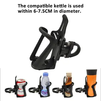 Guard Bicycle Drink Holder Mount Bracket Bike Cup Stand Motorcycle cup holder
Guard Bicycle Drink Holder Mount Bracket Bike Cup Stand Motorcycle cup holder