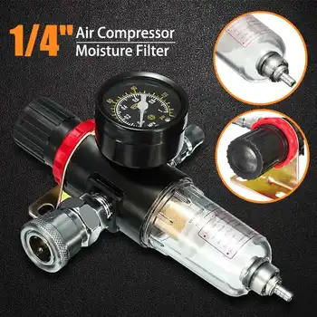 1/4 Air Compressor with Fittings Joint free combination AFR2000 Air Pressure Regulator Water Separator Trap Filter Airbrush
1/4 Air Compressor with Fittings Joint free combination AFR2000 Air Pressure Regulator Water Separator Trap Filter Airbrush