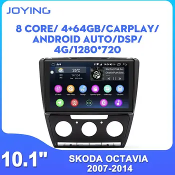 Android 8.1 car radio player 10.1 inch IPS screen head unit GPS Navigation 1280*720/1024*600 DSP BT For Skoda Octavia 2007-2014
Android 8.1 car radio player 10.1 inch IPS screen head unit GPS Navigation 1280*720/1024*600 DSP BT For Skoda Octavia 2007-2014