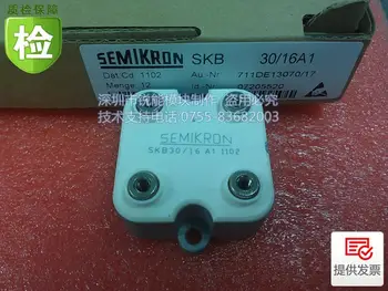 SKB30 / 16A1 SKB30 / 12A1 SKB30 / 04A1 SKB30 / 08A1 / rectifier--RNDZ
SKB30 / 16A1 SKB30 / 12A1 SKB30 / 04A1 SKB30 / 08A1 / rectifier--RNDZ
