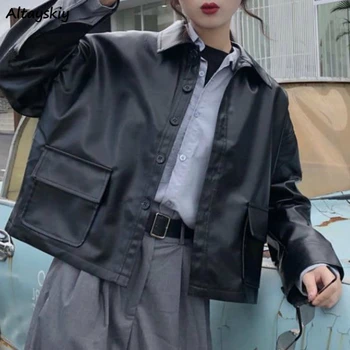 Basic Jackets Women Korean Retro Black Loose Short Faux PU Leather Female Jacket Leisure Spring Newest Chic Moto Biker Outerwear
Basic Jackets Women Korean Retro Black Loose Short Faux PU Leather Female Jacket Leisure Spring Newest Chic Moto Biker Outerwear