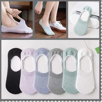 Sweet Woman Sock Ladies Thin Socks for Women Solid Color Style No Show Sox Female Cotton Soft Trendy Spring Summer Calcetines
Sweet Woman Sock Ladies Thin Socks for Women Solid Color Style No Show Sox Female Cotton Soft Trendy Spring Summer Calcetines
