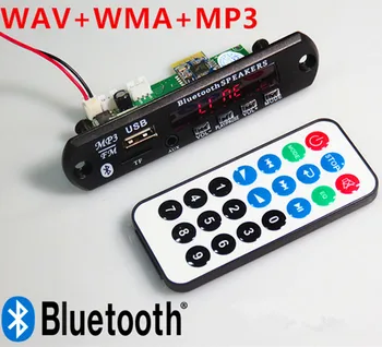 DC12V Bluetooth MP3 decoder board WAV+WMA double decoding lossless player USB/U disk TF card reading function
DC12V Bluetooth MP3 decoder board WAV+WMA double decoding lossless player USB/U disk TF card reading function