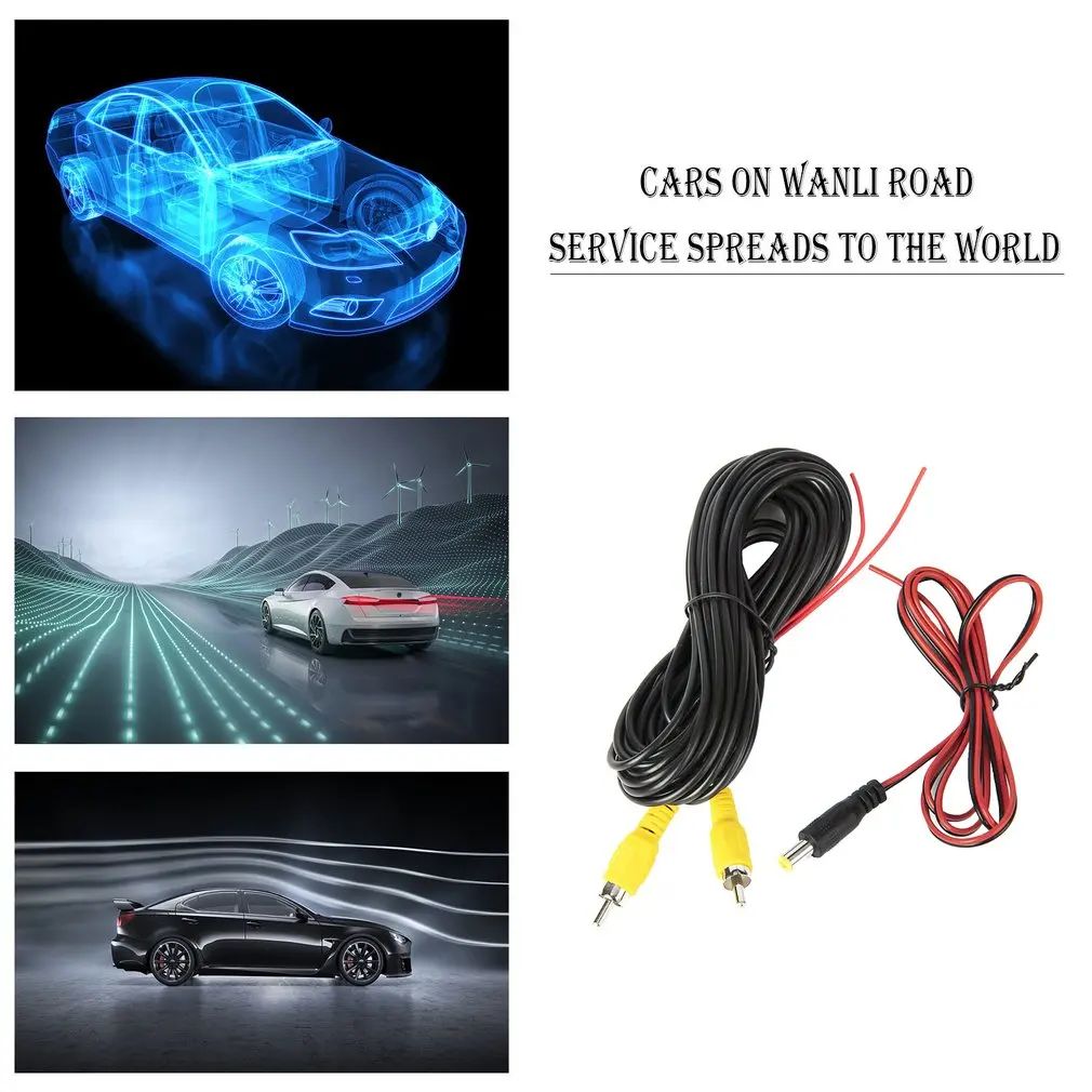 Car Reverse Camera Video Cable For Rear View Universal Parking 6m Wire Match Multimedia Monitoring With 1M Power | Обустройство дома