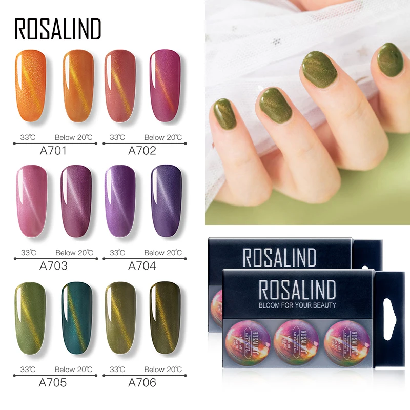 ROSALIND Cat-Eye Gel Polish Set Varnish Hybrid Stamp Acrylic Nail Kit All For Manicure Paint 6PCS/Set | Красота и здоровье