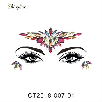 Nissi New Style Party Festival Makeup Tattoo Stickers Temporary Crystal Flash Gems Waterproof Face Eye Drill Eyebrow Tattoo Stic
Nissi New Style Party Festival Makeup Tattoo Stickers Temporary Crystal Flash Gems Waterproof Face Eye Drill Eyebrow Tattoo Stic