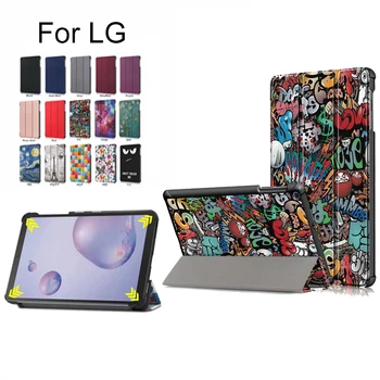 Tri-fold Flexible Tablet Case For LG G Pad 5 10.1 gpad 4 2 8.0 LK460 LG PAD 3 10.1 V755 Magnetic Folding Soft Back Leather Case
Tri-fold Flexible Tablet Case For LG G Pad 5 10.1 gpad 4 2 8.0 LK460 LG PAD 3 10.1 V755 Magnetic Folding Soft Back Leather Case
