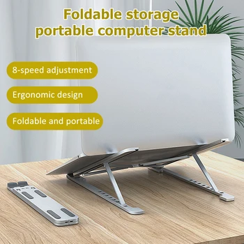 Foldable ABS Laptop Tablet Stand Portable Desktop Holder Mount Adjustable Laptop Accessories For Macbook Pro Air Notebook Stand 
Foldable ABS Laptop Tablet Stand Portable Desktop Holder Mount Adjustable Laptop Accessories For Macbook Pro Air Notebook Stand