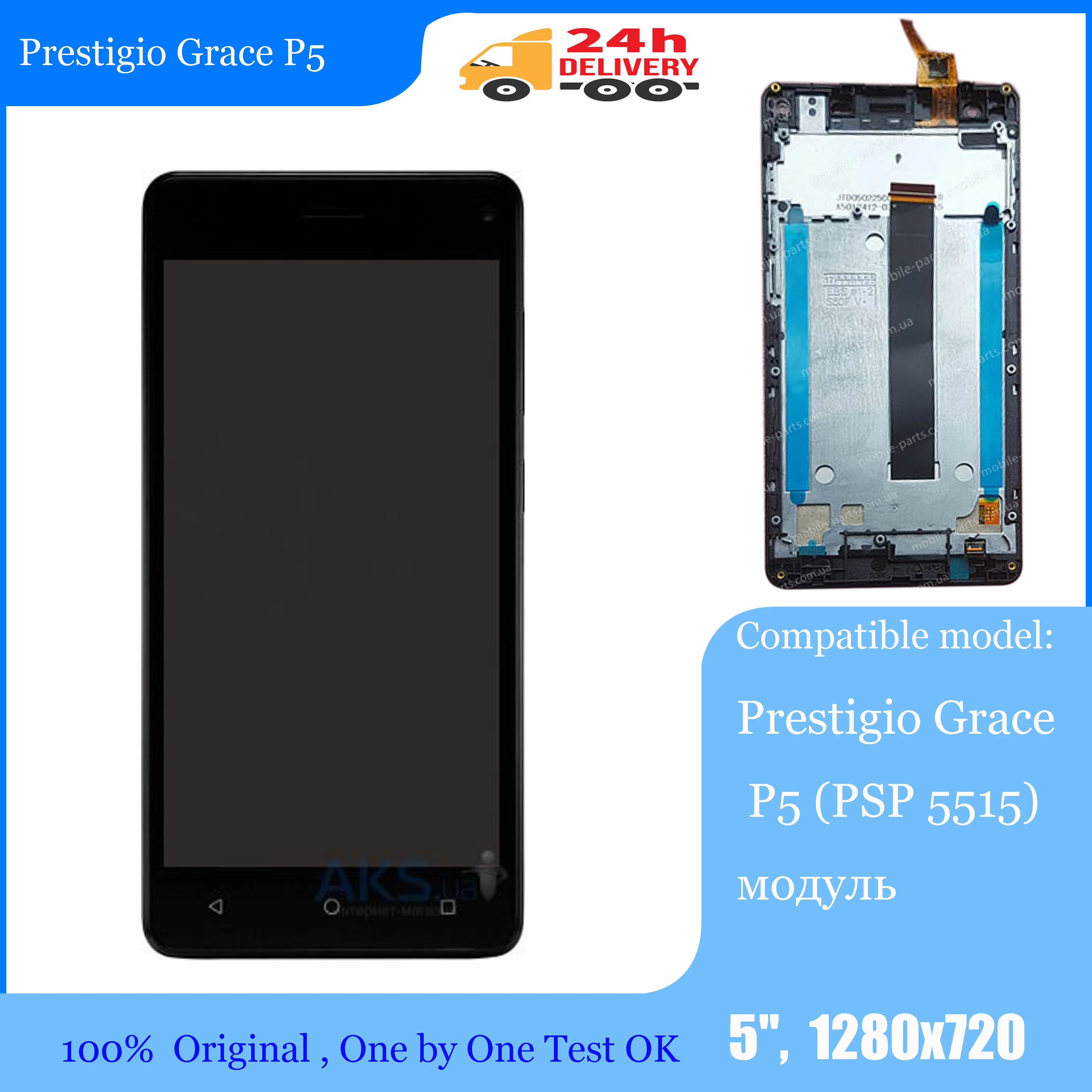 

New 5.0inch For Prestigio Grace P5 PSP5515DUO touch Screen with Lcd Display panel lens glass Digitizer for Grace P5 PSP5515 Duo