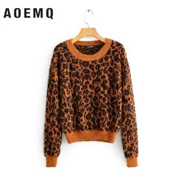 AOEMQ Brand Leopard Pattern Pullover Thick Fluff Warm Sweaters Halloween Holiday Birthday Present Spring Sweaters for Women's
AOEMQ Brand Leopard Pattern Pullover Thick Fluff Warm Sweaters Halloween Holiday Birthday Present Spring Sweaters for Women's