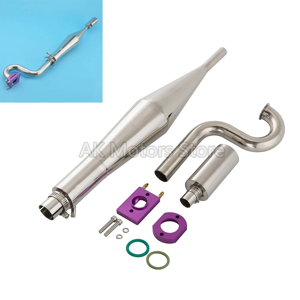 Tuned Pipe Accessories 26/29/30/32cc for Komatsu engine exhaust S-bend with water-cooled head 22mm Stainless Steel Exhaust Pipe
Tuned Pipe Accessories 26/29/30/32cc for Komatsu engine exhaust S-bend with water-cooled head 22mm Stainless Steel Exhaust Pipe