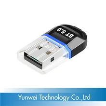 USB Bluetooth Adapter 5.0 Bluetooth Audio Receiving Transmitter Computer Wireless Bluetooth Win8 / 10 Drive Free
USB Bluetooth Adapter 5.0 Bluetooth Audio Receiving Transmitter Computer Wireless Bluetooth Win8 / 10 Drive Free