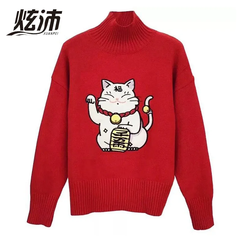 New Style Women's High Collar Pullover Knitting Shirt Cartoon Lucky Cat Loose Style Sweater Dehaired Angora Elasticity Long Slee
New Style Women's High Collar Pullover Knitting Shirt Cartoon Lucky Cat Loose Style Sweater Dehaired Angora Elasticity Long Slee