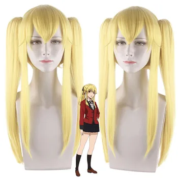 VICWIG Cosplay Wig Yellow Long Straight Synthetic Wig Double Ponytail Heat-Resistant
VICWIG Cosplay Wig Yellow Long Straight Synthetic Wig Double Ponytail Heat-Resistant