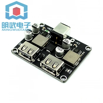 2 way fast charge and step-down module 12V24V to QC3.0 fast charge dual USB charging board supports Apple Huawei FCP
2 way fast charge and step-down module 12V24V to QC3.0 fast charge dual USB charging board supports Apple Huawei FCP
