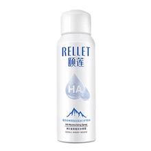 100ml 300ml Yilian Hyaluronic Acid Moisturizing Spray Female Soothing Moisturizing Toner Lotion Skin Care Water Makeup Makeup
100ml 300ml Yilian Hyaluronic Acid Moisturizing Spray Female Soothing Moisturizing Toner Lotion Skin Care Water Makeup Makeup