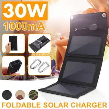 Solar Panel 30W 5V Solar Charger Cell Module Portable Solar Battery Chargers Charging for Phone for Hiking Camping Outdoors
Solar Panel 30W 5V Solar Charger Cell Module Portable Solar Battery Chargers Charging for Phone for Hiking Camping Outdoors