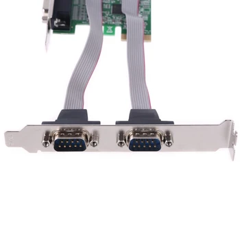 AX99100 Chipset PCI Express Expansion Card Adapter Converter for Serial Parallel 28GE
AX99100 Chipset PCI Express Expansion Card Adapter Converter for Serial Parallel 28GE
