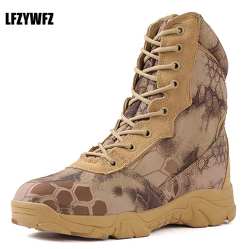 Jungle Desert Walking Boots Python Hunter Tactical Boots Outdoor Hunting Military Combat Army Camouflage Combat Tactical Boots
Jungle Desert Walking Boots Python Hunter Tactical Boots Outdoor Hunting Military Combat Army Camouflage Combat Tactical Boots