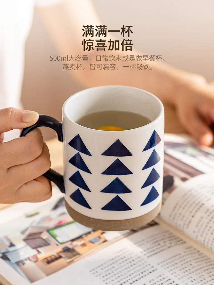 Coffee Mug Turkish Japanese Cup Large-capacity Ceramic Breakfast Home Style Cute | Дом и сад