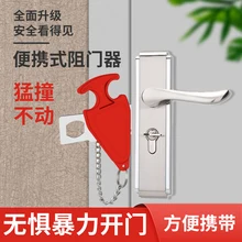 Fechadura portátil de metal para segurança, substitui para parte inferior de fechadura compatível com trava de viagem, antifurto
Fechadura portátil de metal para segurança, substitui para parte inferior de fechadura compatível com trava de viagem, antifurto
