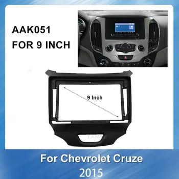 Car Radio Face Dash Mount Trim Ki fascia frame panel For Chevrolet CRUZE 2015 Dashboard Installation Trim Refitting fascia Frame
Car Radio Face Dash Mount Trim Ki fascia frame panel For Chevrolet CRUZE 2015 Dashboard Installation Trim Refitting fascia Frame